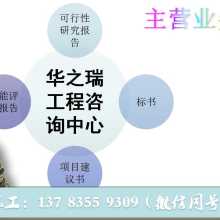 騰達(dá)裝飾設(shè)計(jì)公司 專業(yè)咨詢策劃服務(wù)，賦能您的空間夢(mèng)想