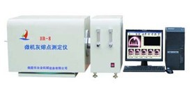供應(yīng)微機(jī)自動灰熔點(diǎn)測定儀_儀器儀表_世界工廠網(wǎng)中國產(chǎn)品信息庫