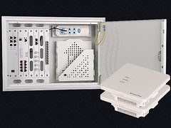 代理GX12-45光纖箱套裝 浙江哪里有供應(yīng)高性價GX12-45光纖箱套裝(GX12-45光)--浙江光大通信設(shè)備